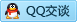 QQ在线咨询850100754